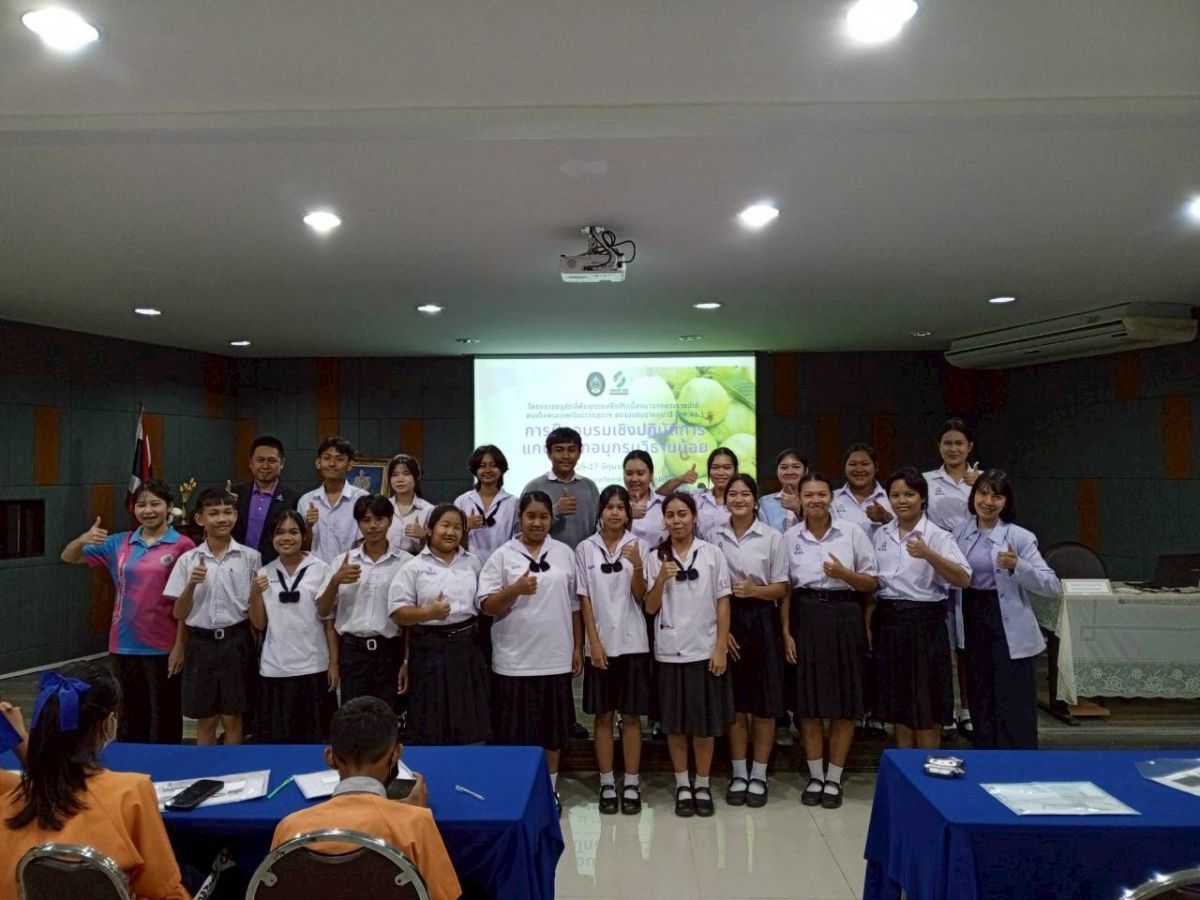 กิจกรรมอบรมงานสวนพฤษศาสตร์โรงเรียน
